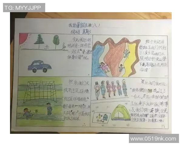 二年级小朋友踢足球的快乐时光与成长故事分享