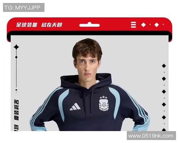 长袖足球衫的时尚搭配与运动性能解析让你在球场上尽显风采